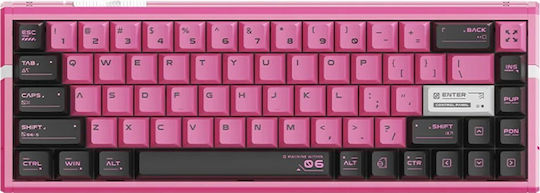 ATK RS6 Ultra - 8K Gaming Μηχανικό Πληκτρολόγιο 65% με Magnetic διακόπτες και RGB φωτισμό (International English) Sakura Warrior