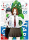 Futari Switch Vol 1 9798855413236