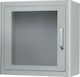 Arky Wall-Mounted Metal Defibrillator Storage Cabinet With Alarm White