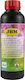 JBM 14081 Lubricant 0.5lt