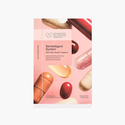 Advanced Nutrition Programme Sistem Inteligent Pentru Piele