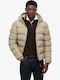 Χειμωνιάτικο Μπουφάν Puffer Twig Beige