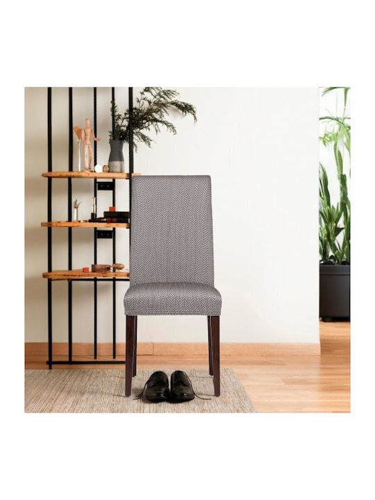 G-Home Elastic Cover for Chair G-home Grey 1pcs...