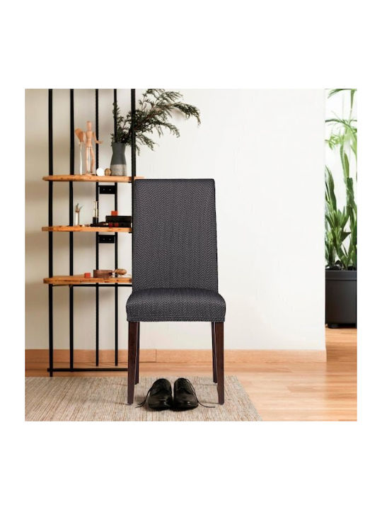 G-Home Elastic Cover for Chair G-home Dark Grey...