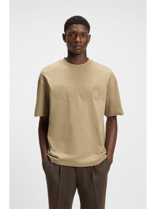 Hugo Dinkee T-shirt Μπεζ