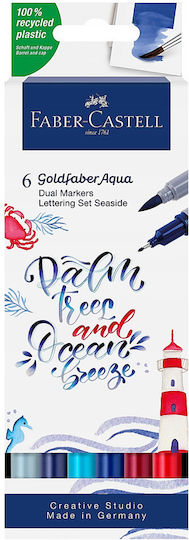 Faber-Castell Goldfaber Маркери за Рисуване Goldfaber Aqua 6бр