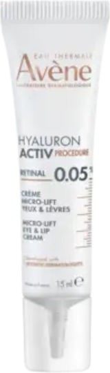 Eau Thermale Avène Hyaluron Activ Procedure Околоочен Крем за Повдигане на Клепачите Хидратация Стягане на Кожата и Възстановяване 15ml