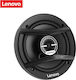 Lenovo Auto-Lautsprecher SP-05WY 6.5" mit 30W RMS (2 Weg)