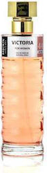 Bijoux Indiscrets EDP 200ml Bijoux Indiscrets EDP 200ml