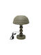 Next Metal Table Lamp with Green Shade and Base