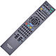 Rm-d998 Дистанционно Управление За Led Sony Smart Tv 3d+dvd Sony+sony Усилвател+aux