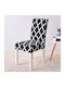 Alista Home Husă Elastică Scaun Negru 1buc AVX-AG863