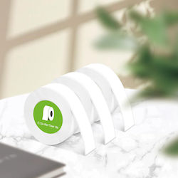 Label Small Adhesive Labels in White Color 14x40mm
