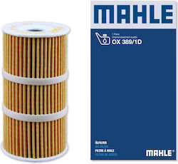 Mahle Ox 389/1d Oil Filter Cartridge Among Others Suitable Opel Movano B Pickup Chassis X62