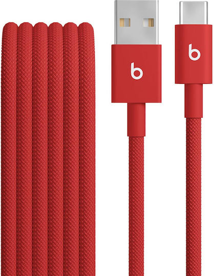Beats Braided USB to Type-C / Lightning 1.5m Cable Red (MFEJ4ZM/A)