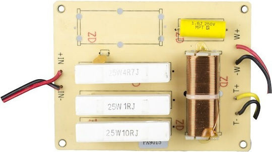 Crossover Boxă Impedanță 8Ω 105x105mm cu Putere 500W 57520-052