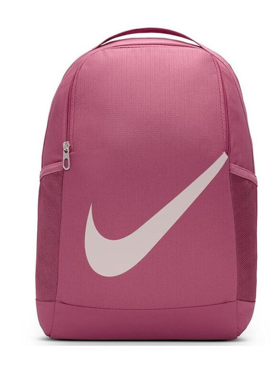 Nike Brasilia Σχολική Τσάντα Πλάτης Ροζ