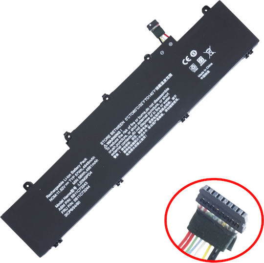 Съвместима Батерия за Lenovo ThinkPad Lenovo Thinkpad E14 Gen 4, E15 Gen 4 с 4861mAh