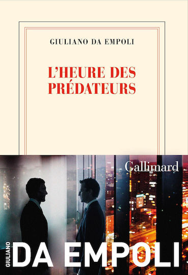The Hour Of The Predators The Hour Of The Predators