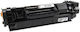 Planetink Compatible Toner for Laser Printer HP 135X 2400 Pages Black with Chip