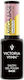 Mega Base Coat για Gel 8ml