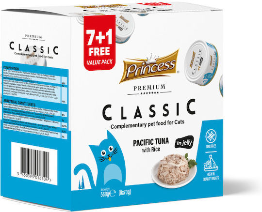 Princess Classic Υγρή Τροφή για Γάτες με Τόνο και Ρύζι 70gr
