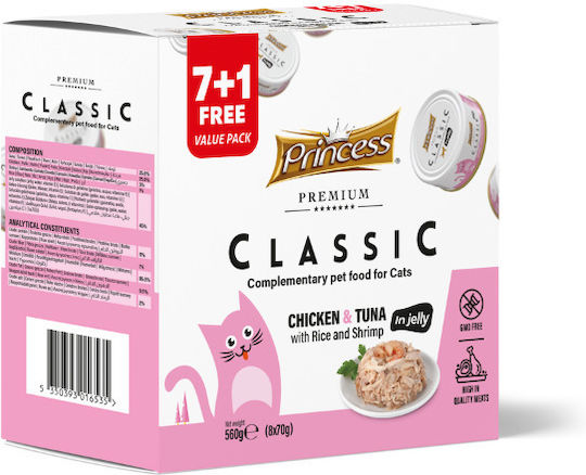 Princess Classic Мокра Храна за Котки с Пилешко, Риба тон и Ориз 70гр