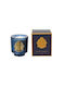 Aromatic Glass Candle Jar Vanilla & Sandalwood Perfume 7.5x7.5x8.5cm Monochrome Kaeming