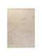 Tzikas Carpets Elio Παιδικό Χαλί Μπεζ 133x190cm