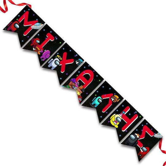 Flags Name Among Us 13 X 18 Cm P25965 Bal-p25965-among-us