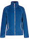 Παιδική Ζακέτα Fleece Μπλε