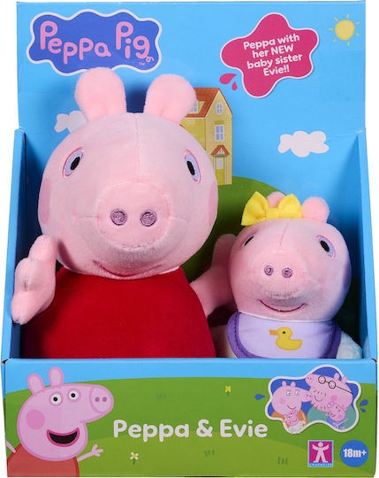 Peppa Pig Λούτρινο Peppa Pig 12 εκ.