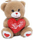 Landahl & Baumann Plush Bear Brown 28 cm