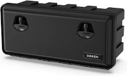 Daken Кутия За Инструменти Ръчна Пластмасова П75xШ35xВ30см