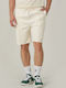Men's Shorts Beige