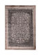 Tzikas Carpets Μοκέτα Elements Καφέ Πλάτους 67cm (τιμή ανά μέτρο)