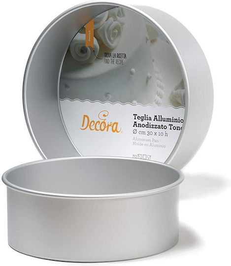 Decora Formă de Patiserie din Aluminiu 35x35x10buc 1buc