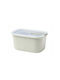 Mepal Microwave Plastic Lunch Box White 450ml