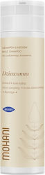 Mohani Σαμπουάν Λάμψης 250ml