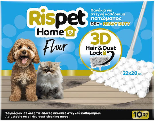 Мега Мега Rispet Home Heavy Duty 3D Сухи Почистващи Кърпи За Под 22 X 28 См 10 Броя