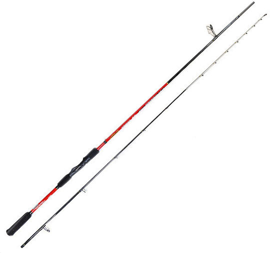 Ryobi Fuego Fishing Rod for 2.44m 43-98gr