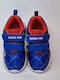 Kids Sneakers with Lights Blue