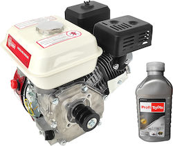DDT Benzinmotor 7,5hp 3600Umdrehungen pro Minute Horizontal Achsenorientierung DDT Benzinmotor 7,5hp 3600Umdrehungen pro Minute Horizontal Achsenorientierung