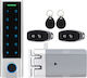 Wireless Access Control Set for Access with Code Card and Fingerprint