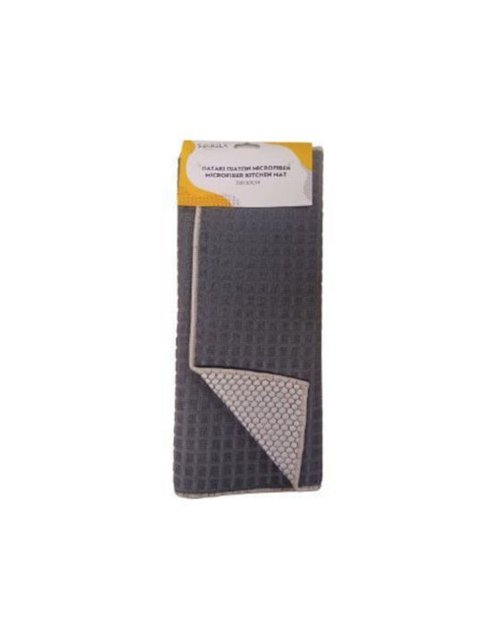 Sidirela Handtuch in Gray Farbe 50x50cm Sidirela Handtuch in Gray Farbe 50x50cm