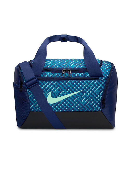 Nike Brasilia