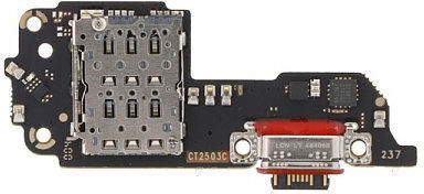 Πλακετάκι Φόρτισης Charging Dock Xiaomi Redmi Note 14 Pro Plus 5g