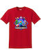 Παιδικό T-shirt Κοκκινο