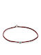 Armband "Μάτακι S" Bordeaux