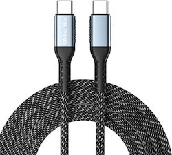 Oniverse USB 2.0 USB-C männlich - USB-C 100W 2m Oniverse USB 2.0 USB-C männlich - USB-C 100W 2m